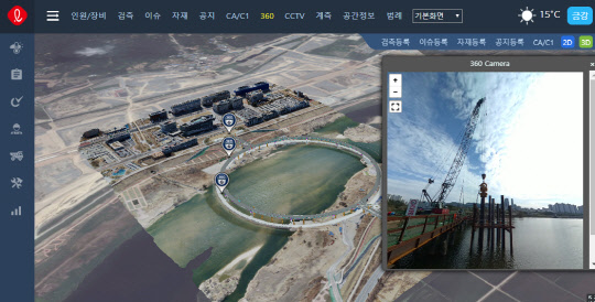 360도 카메라로 촬영한 사진과 드론을 활용해 생성한 3D 모델을 롯데건설의 스마트 건설 현장관리 플랫폼인 엘로세움(ellosseum)을 통해 구현 중인 모습. <롯데건설 제공>